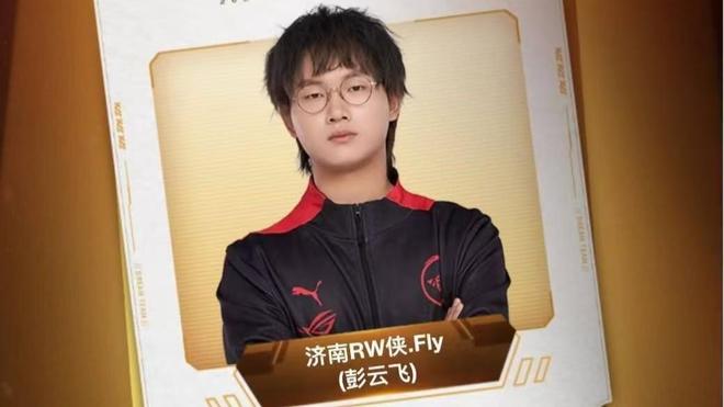 超豪门时顶